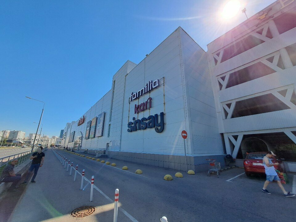 Children's clothing store Akulof, Moskovsky, photo