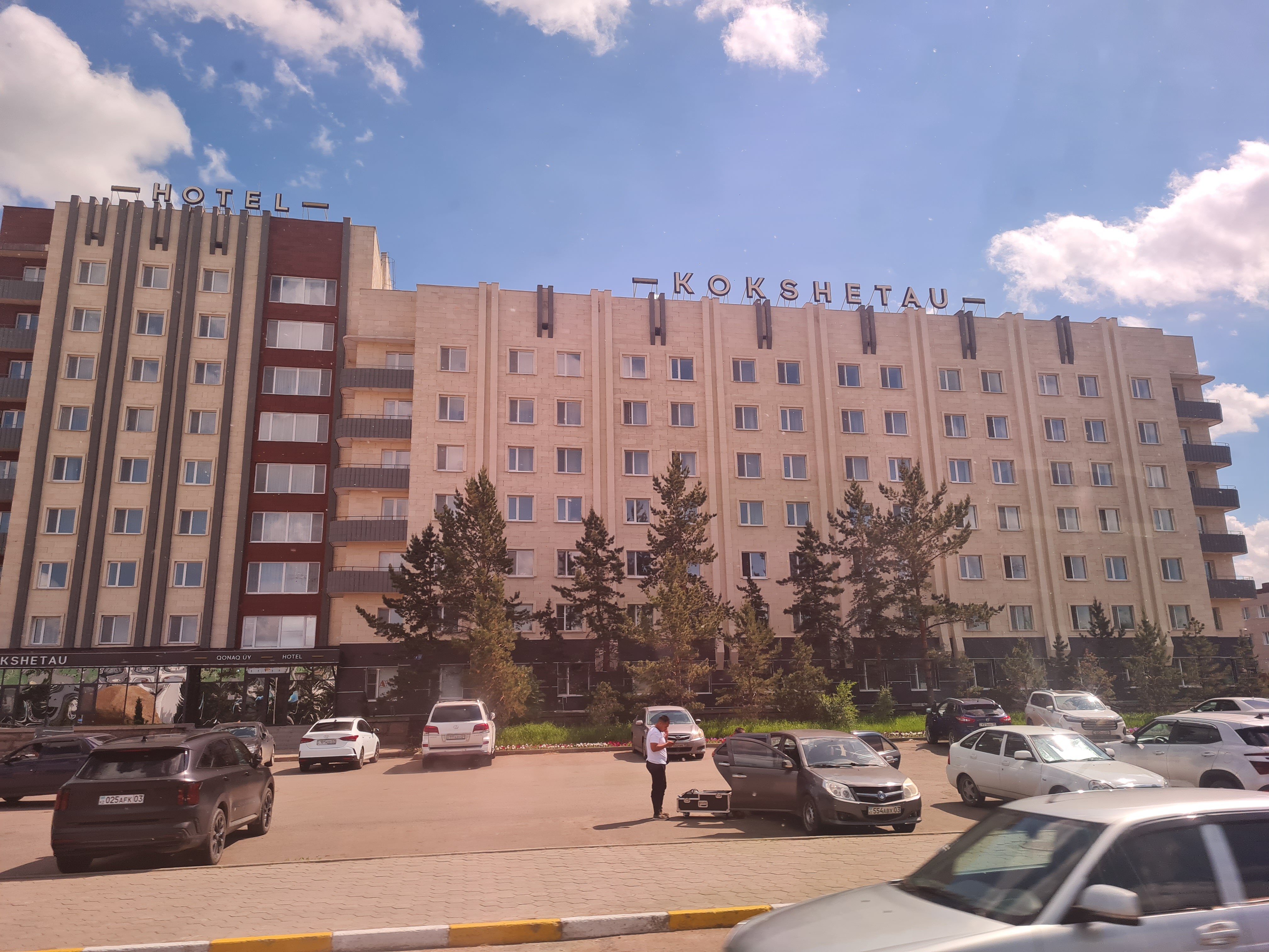 Адамдар порно