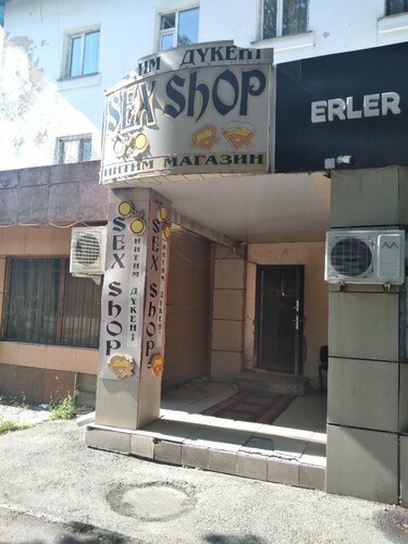 Үйдегі онлайн орыс порносы