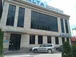 Tumar (Shevchenko Street, 153/1) ، مختبر طبي
