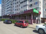ФСК, офис продаж (Solnechny bulvar, 10) ، وكالة عقارية