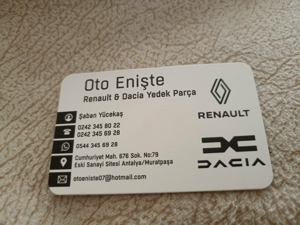 Auto parts and auto goods store Odabasi Automotive, Antalya, photo