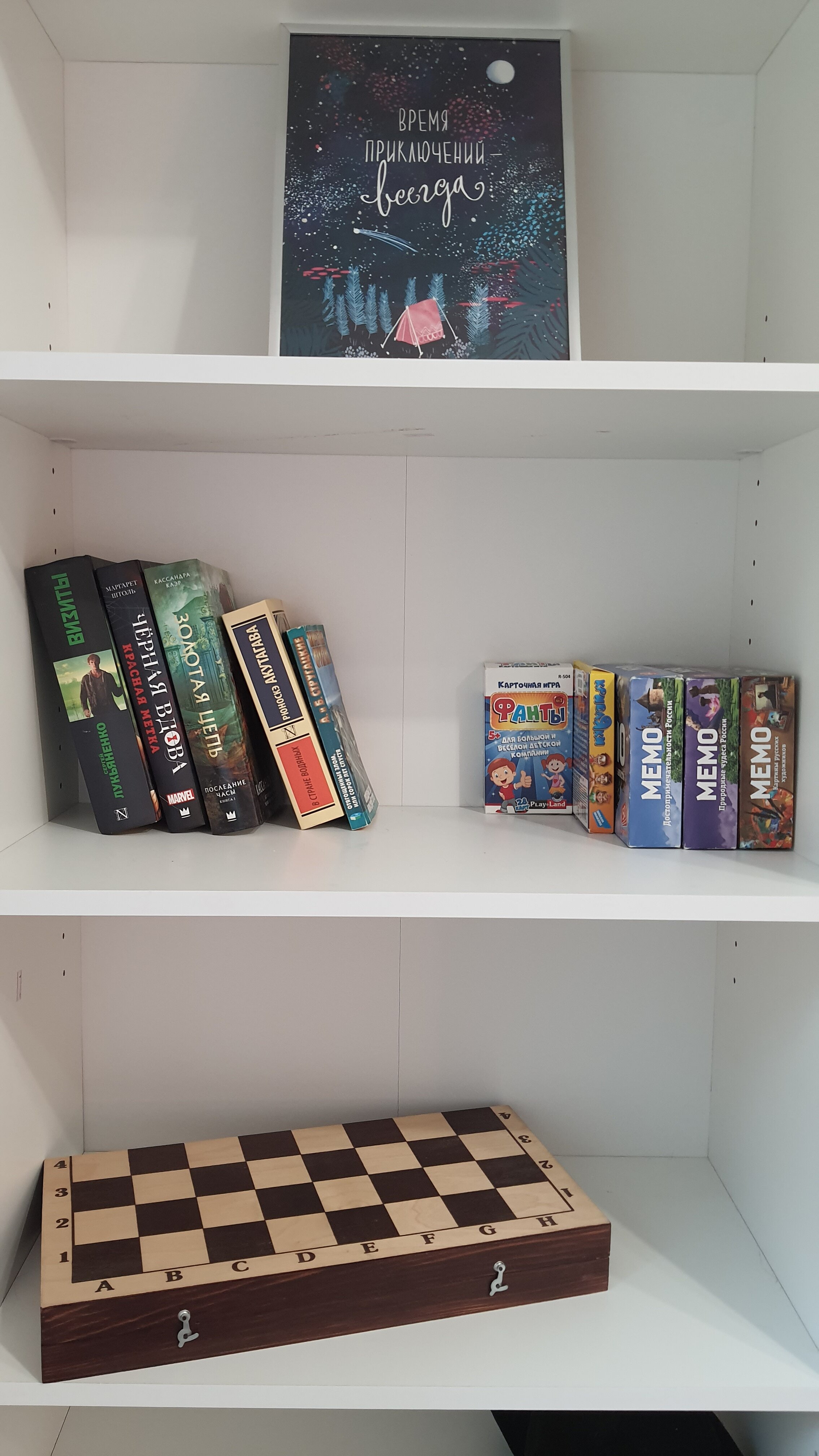 Фото Домик под соснами