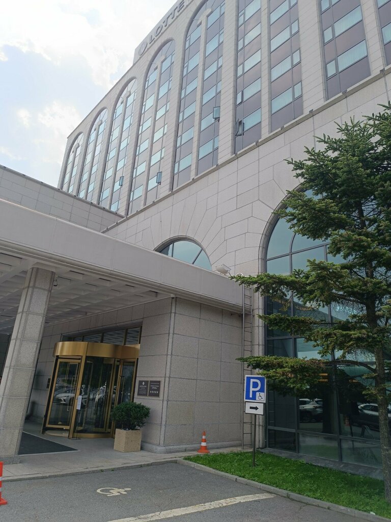 استشارات الاعمال Mitsubishi Corporation ، فلاديفوستوك، صورة