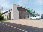 Магазин смешанных товаров (ulitsa Mira, 148Ж), stationery store