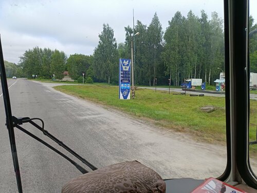 Gas station Azs, Bryansk Oblast, photo