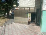 Овощи и фрукты (Moskovskaya Street, 24) ، متجر بيع خضر خضروات طازجة