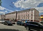 Буду рядом (Pervomayskiy Avenue, 56), psychological center