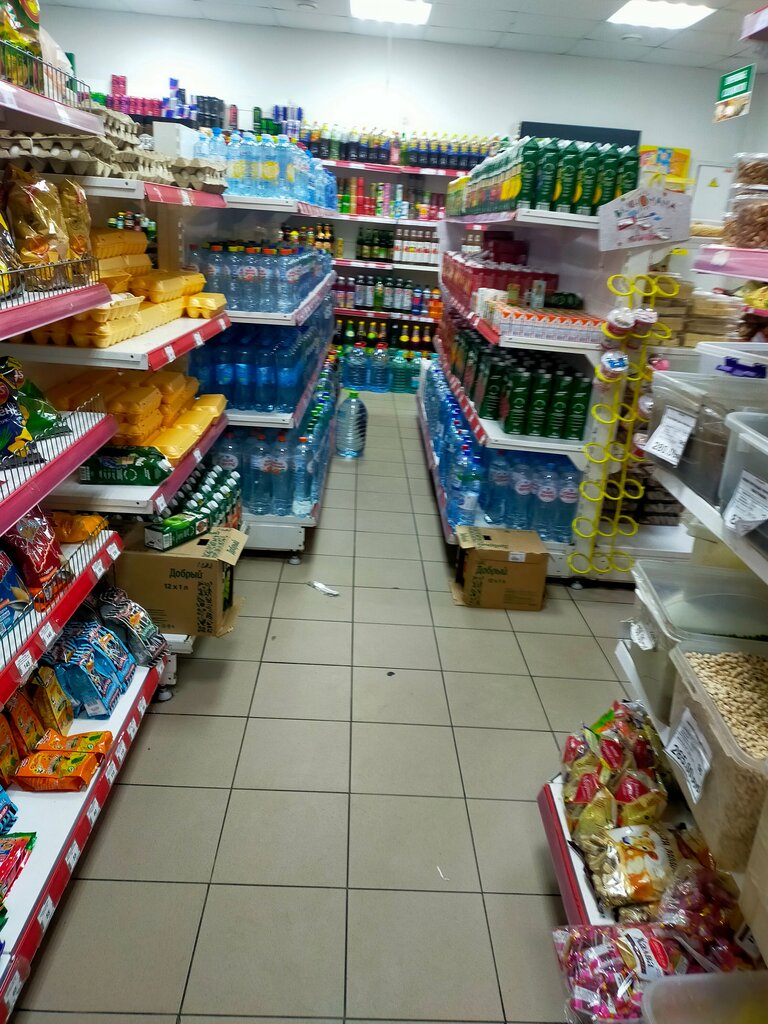 Grocery Ходжиён, Kotelniki, photo