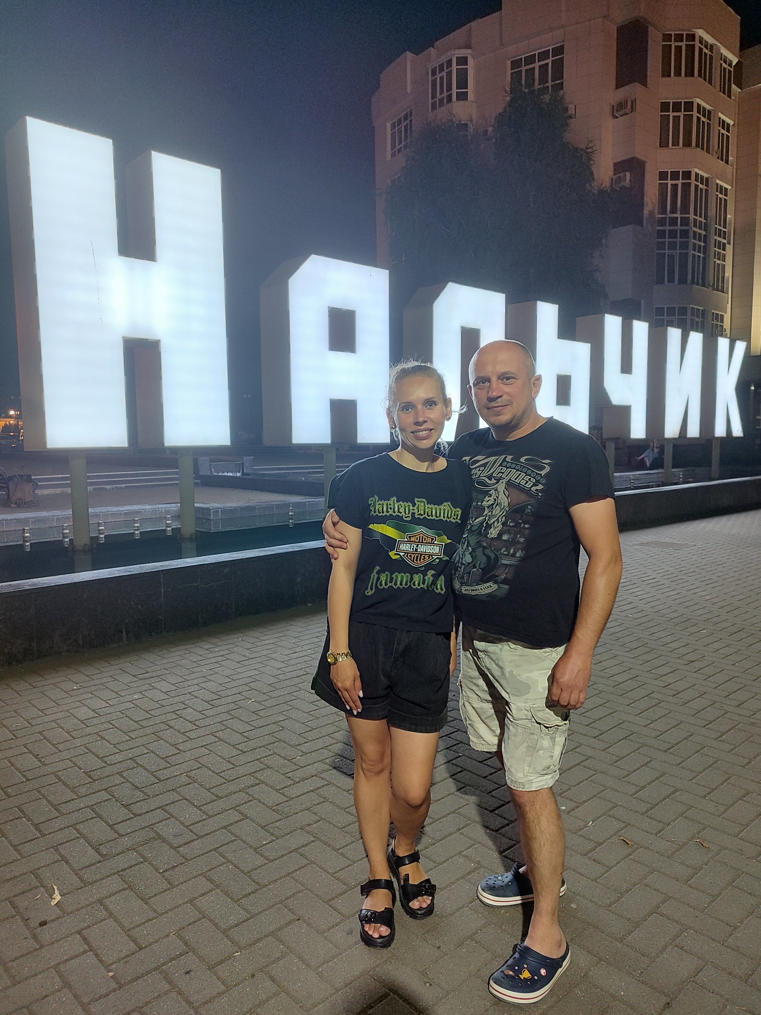 Фото Ореховая роща