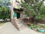 Island of Knowledge (Abylai Khan Avenue, 25/2), educational center