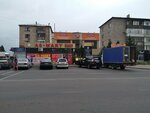 Tulek Akg (Músheltoı shaǵyn aýdan, 2/2), driving school