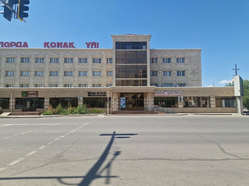Гостиница Кызылорда