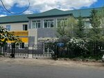 Technosphera.kz (Televïzïonnaya street, 12) ، مركز تدريب متقدم