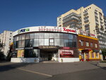 Serpantin (prospekt Druzhby, 87А), shopping mall