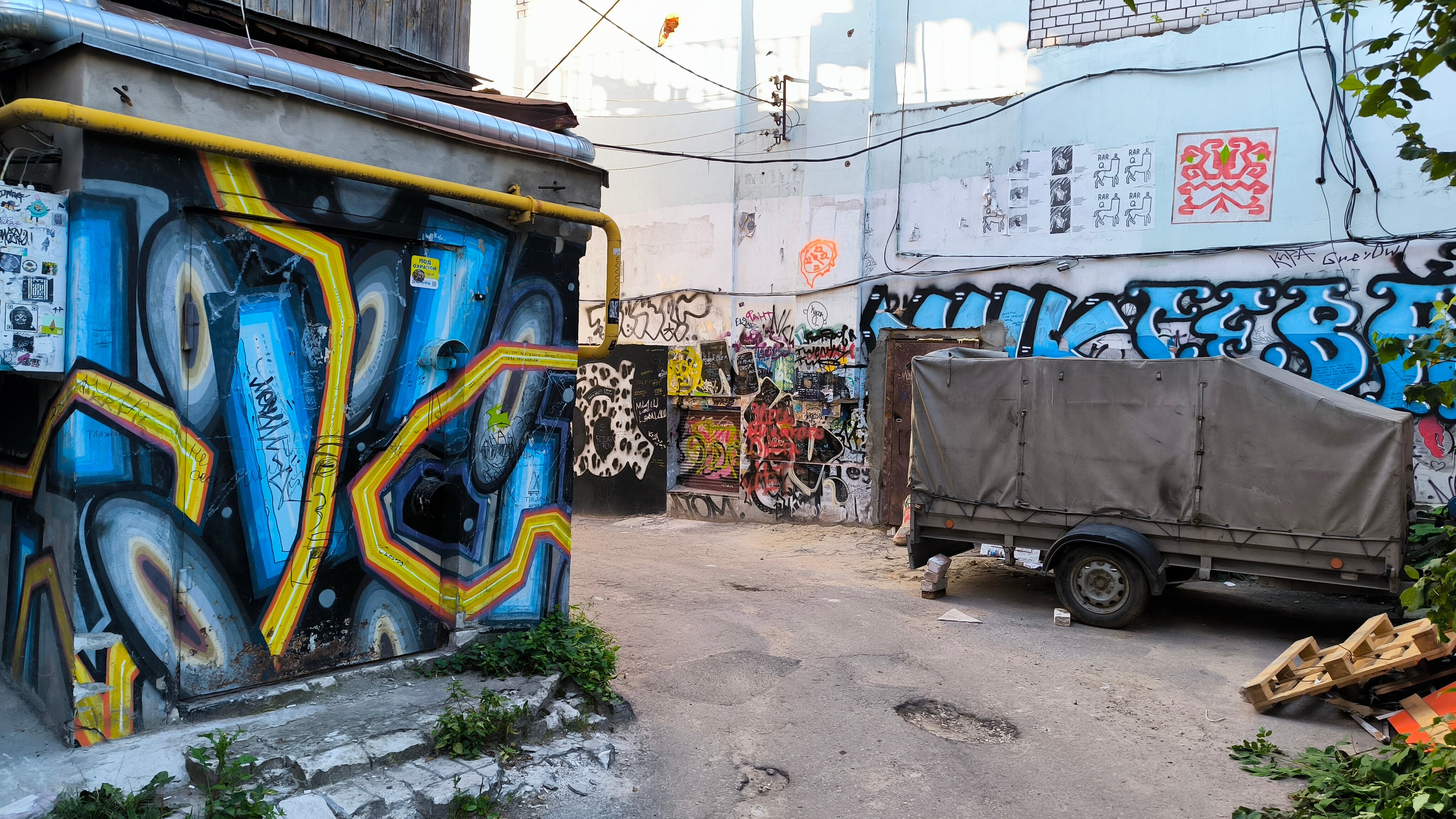 Фото Нижний