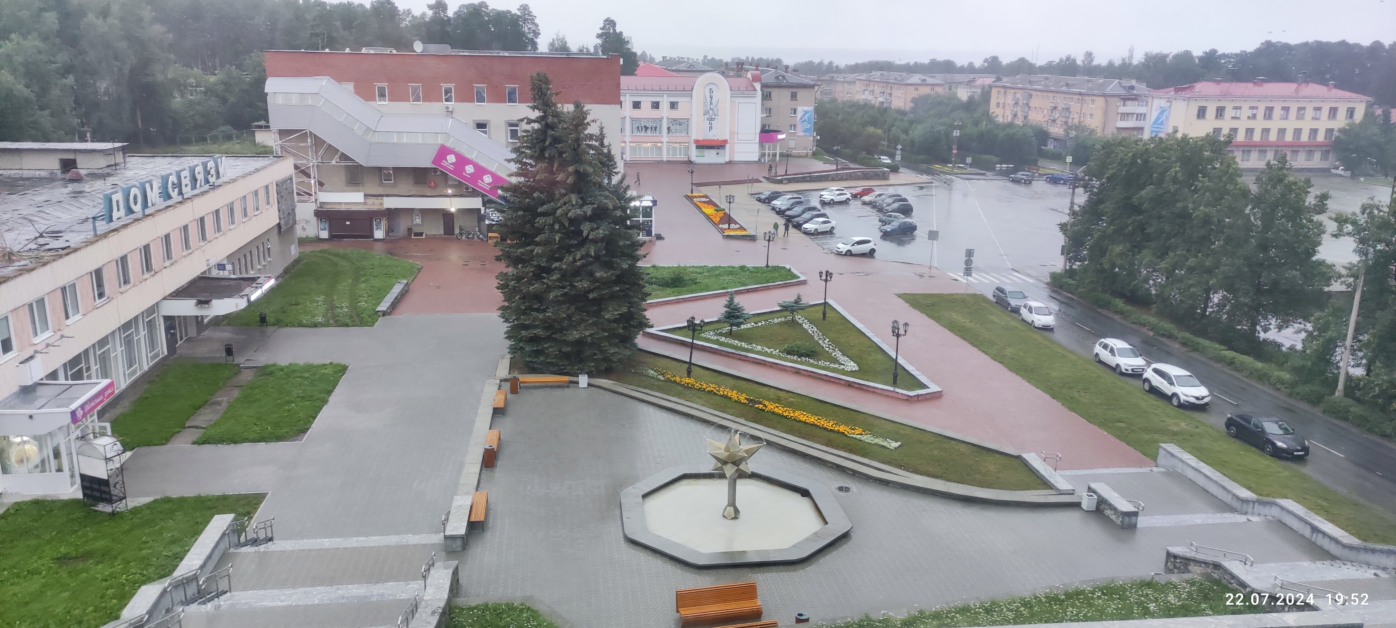 Фото Снежинка