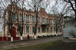 Nachalnaya shkola № 17, Mkou (Kirova Avenue, 55), escuela de enseñanza general