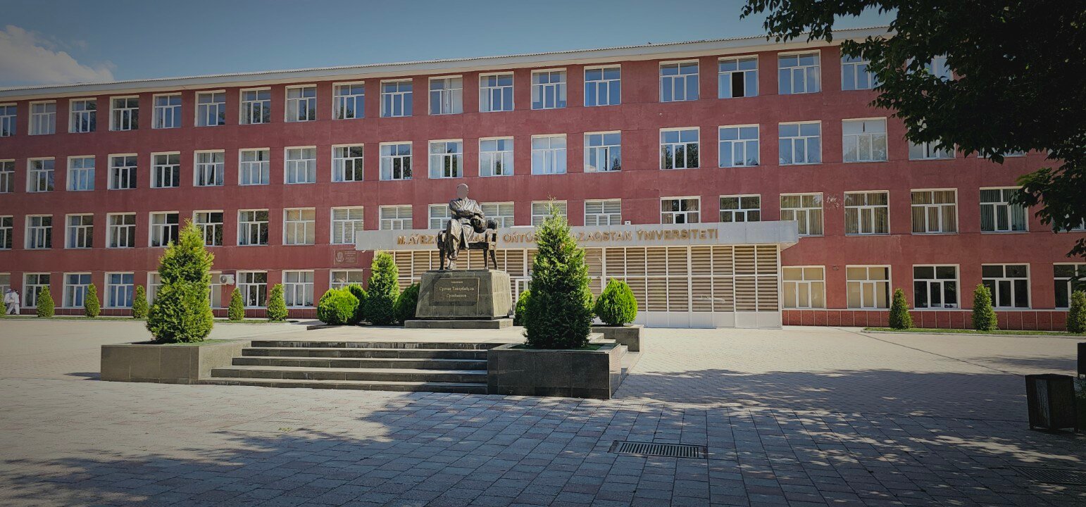 Нессамен онлайн порно көру