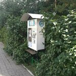 Tretiy kran (Samal shaǵyn aýdany, 2), water store