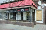 Vape Device (Gagarina Street, 52), vape shop