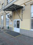 EnerGO (Marshala Vasilevskogo Street, 15), power bank rental