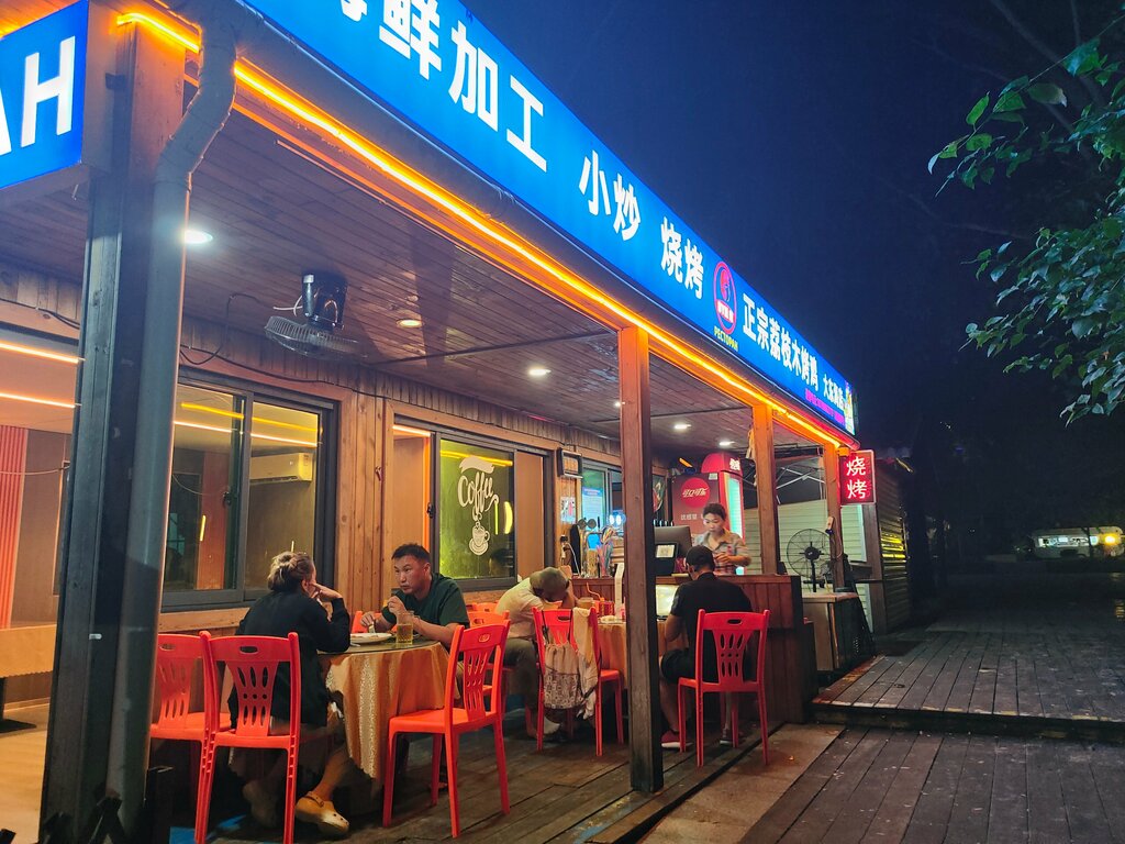 Cafe У Миши, Sanya, photo