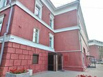 Государственный комитет Республики Карелия по строительному, жилищному и дорожному надзору (Fridrikha Engelsa Street, 4), state supervisory bodies