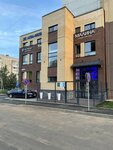 Akva-Filtr (Profsoyuznaya Street, 18А), water treatment, water treatment equipment