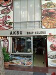 Aksu Kebab Lounge (İstanbul, Fatih, Kıztaşı Cad., 25) ، مقهى