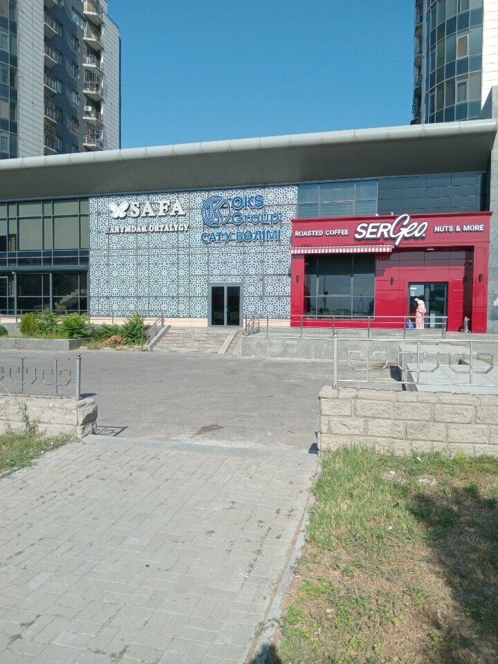 Coffee shop Sergeo, Chimkent, photo