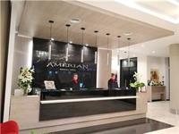 Фото Amerian Rafaela Hotel