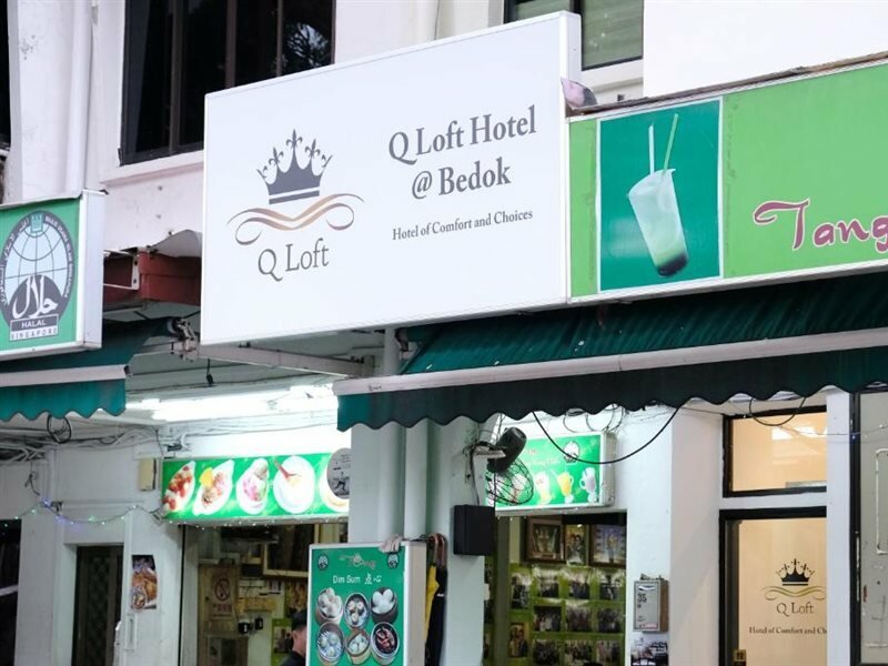 Фото Q Loft Hotels@Bedok