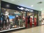 Lescon (İstanbul, Zeytinburnu, Belediye Cad., 1/125), shoe store