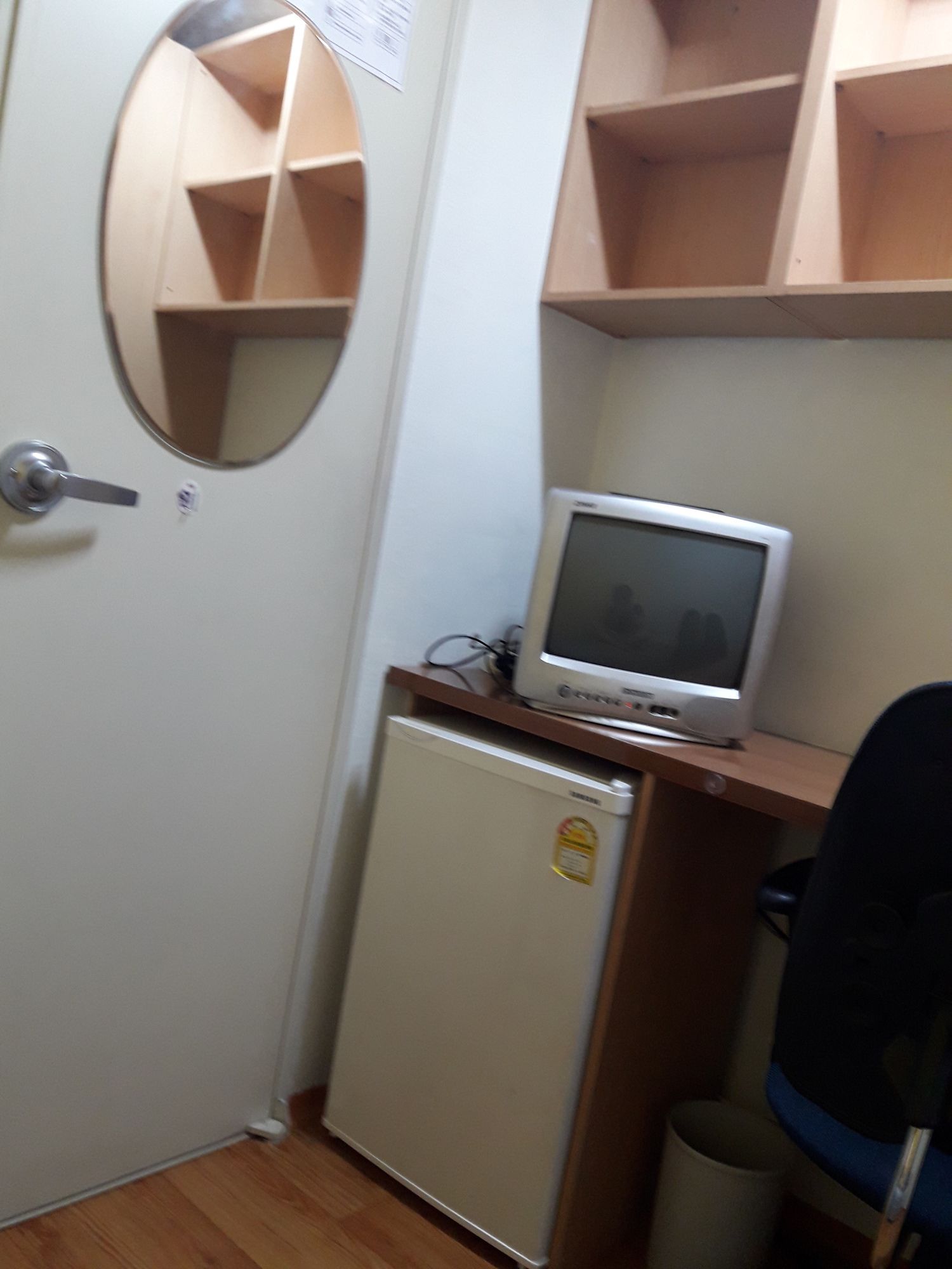 Фото Wellbeing-tel