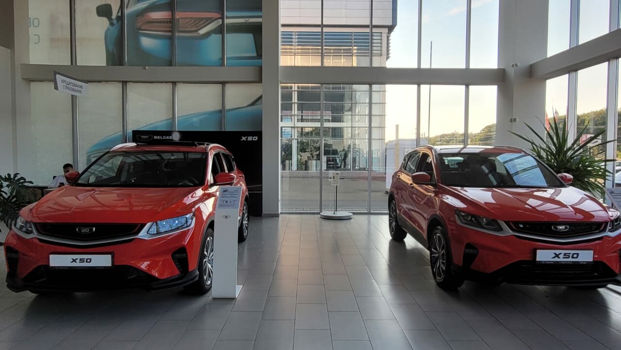 photo Гермес, Belgee