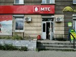 Mts (prospekt Stroiteley, 28), mobile phone store
