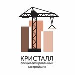 Кристалл (Maksima Gorkogo Street, 127) ، شركة بناء