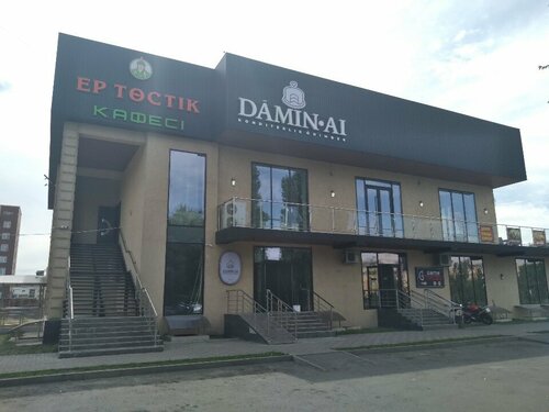 Вакуумдағы пенистің видеосы