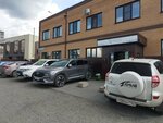 Козырь (Teplichnaya ulitsa, 21), haulage