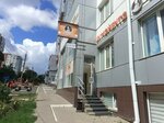 Alen (Kati Zelenko Street, 26), taller de sastrería