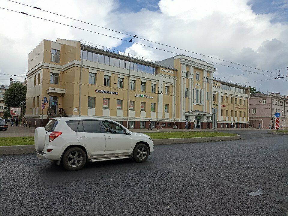 Children's developmental center Подготовка к школе, Yaroslavl, photo