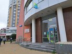 СберСтрахование (Uralskaya Street, 75), compañía de seguros