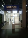 Kamennykh del master (Tsvillinga Street, 1), stone articles and fixtures