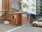 Stary gorod (Vilonovskaya Street, 23) ، جمعية أصحاب المنازل