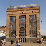 Московское железнодорожное агентство (Komsomolskaya Square, 5с2), memorial site, local landmark