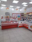 Yermolino (rabochiy posyolok Monino, Moskovskaya Street, 2), grocery