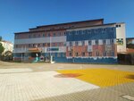 15 September Middle School (Balıkesir, Ayvalik District, Mithatpaşa Mah., Şehit Üsteğmen Konuralp Özcan Cad.), school