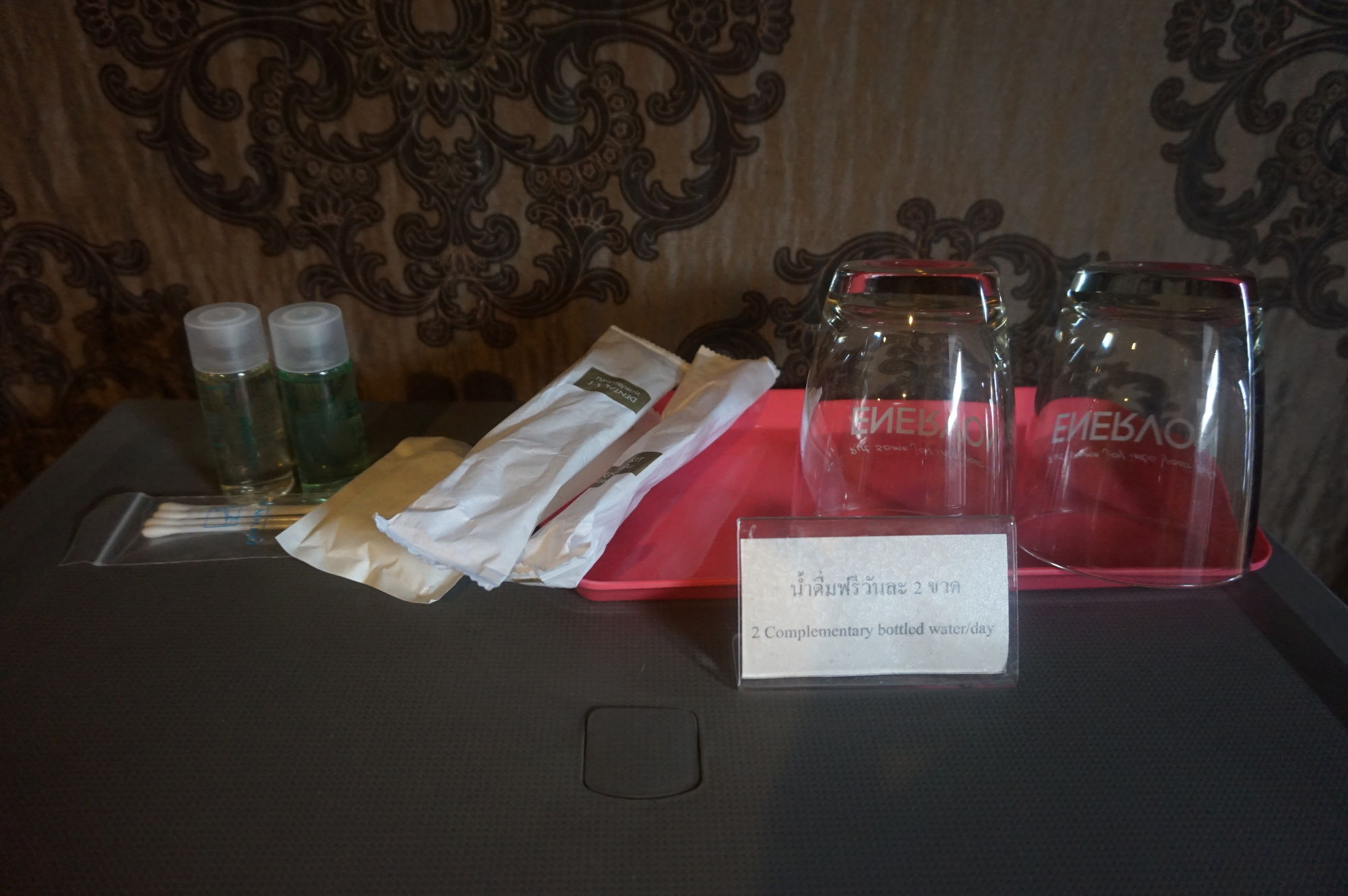 Фото Metro Residence