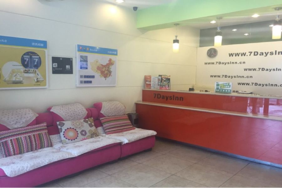 Фото 7 Days Inn Xian BeI Guan Zheng Jie Bei Shao Men Branch